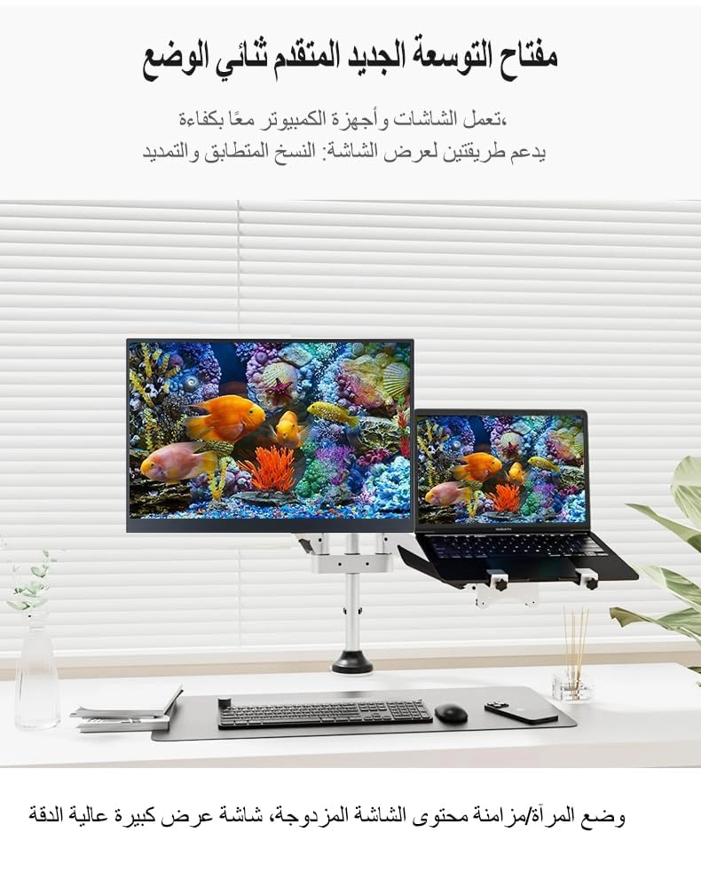 Portable Screen Displays - 16“ 144Hz 2.5K 16 Inches 2560 x 1600 Pixels