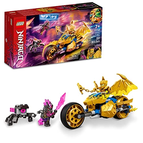 NINJAGO Jay’s Golden Dragon Motorbike