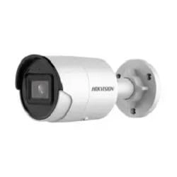 Hikvision DS-2CD2043G2-LI(2U)