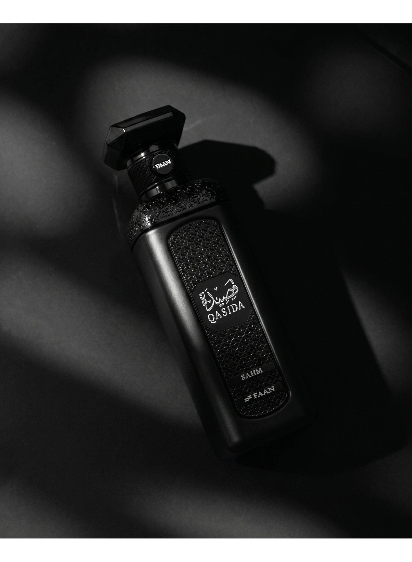 Qasida Sahm Eau de Parfum 200 ml