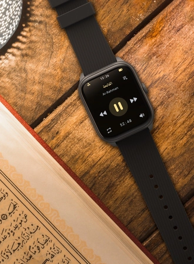 QURAN WATCH Stainless Steel