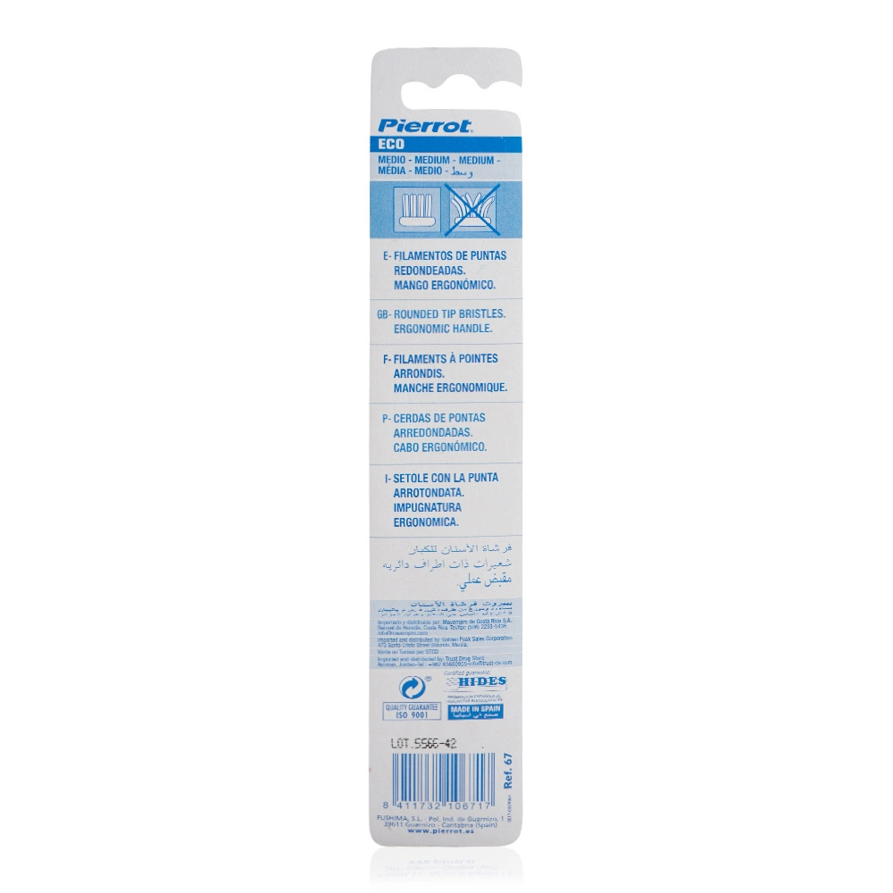 Eco Toothbrush - Medium