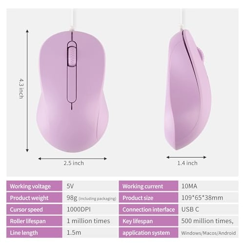 Wired USB C Mouse - USB