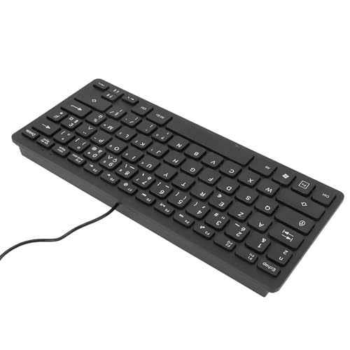 78 Keys Keyboard - FR Wired