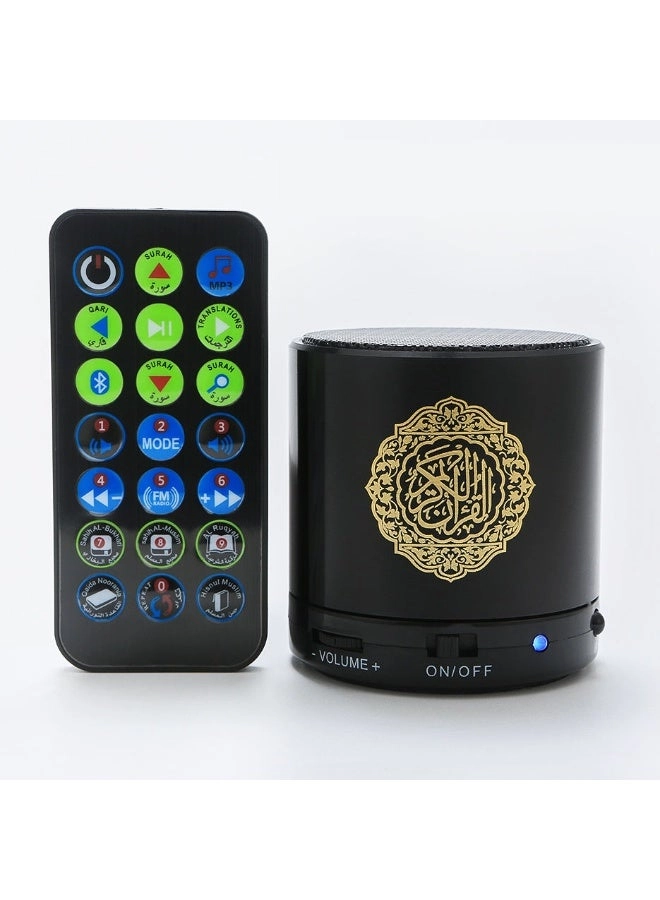 Mini Portable Speaker Quran
