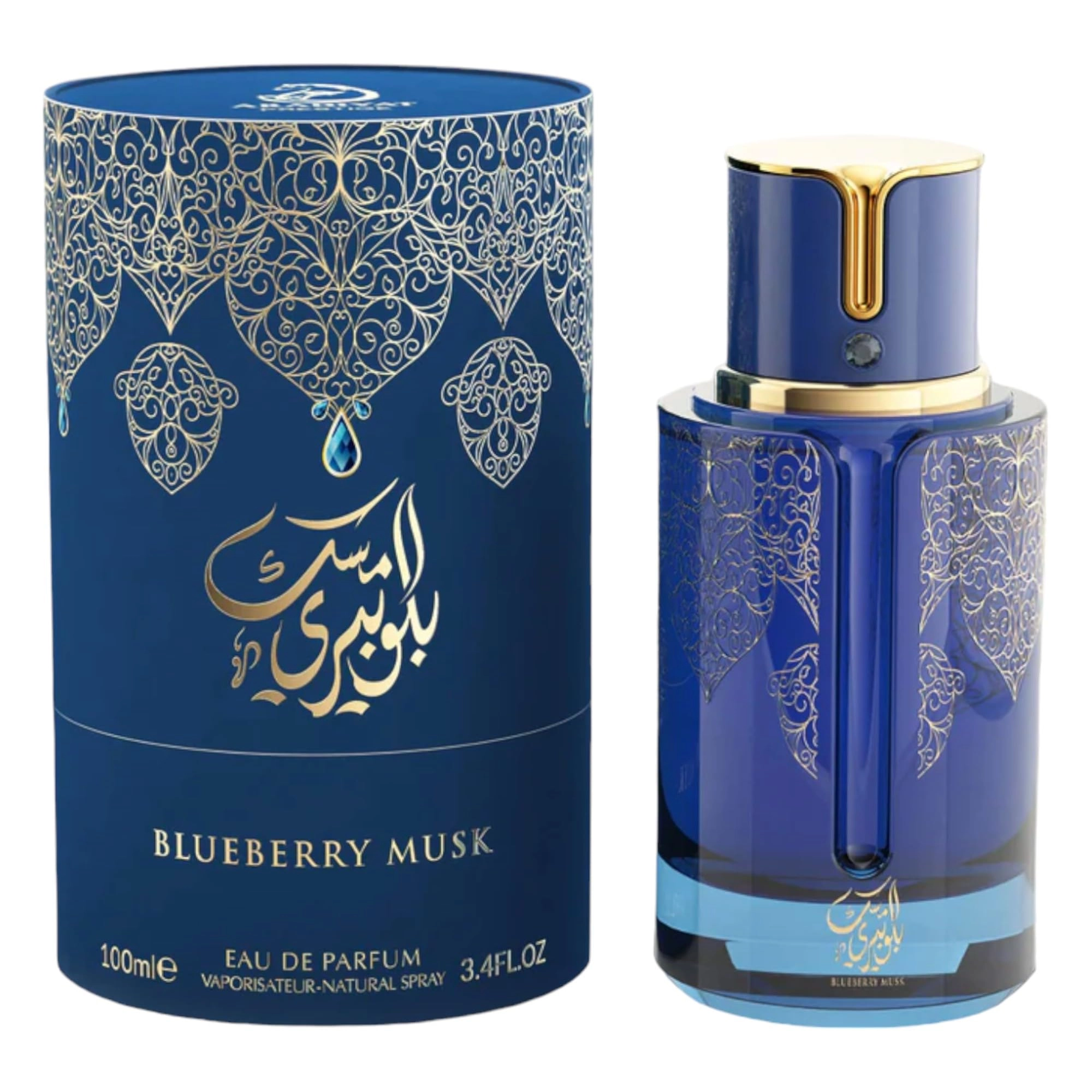 MY PERFUME FACTORY Blueberry Musk Eau de Parfum 100ml