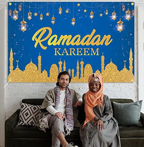 Ramadan Kareem Photo Booth Backdrop - 1pc