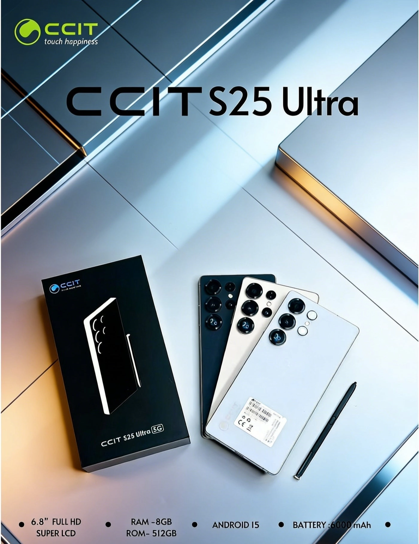 S25 Ultra - 8GB 512GB