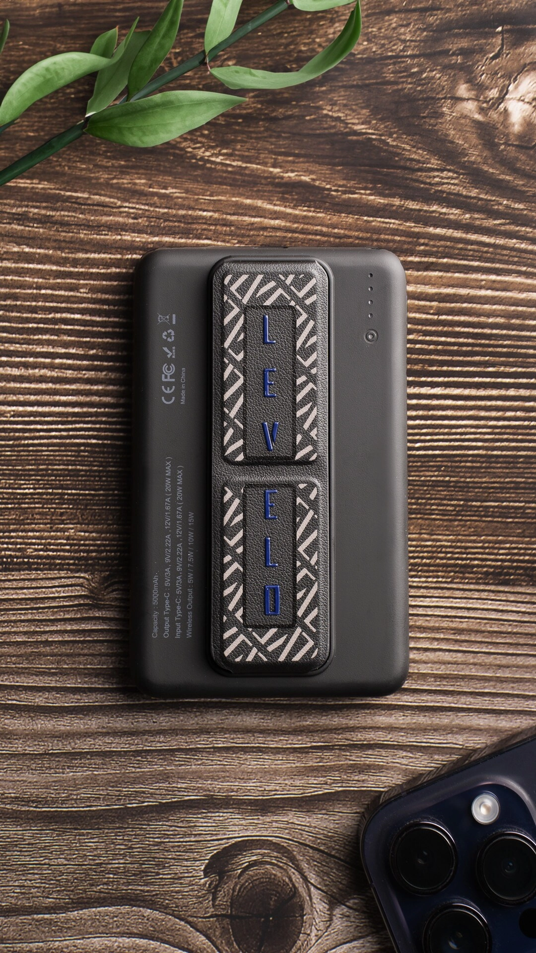 Seoul - 5000mAh 20W