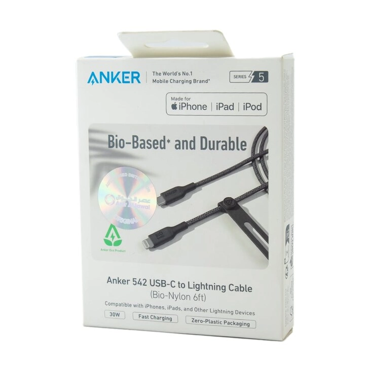 542 Cable USB-C to Lightning 1.8m Braided