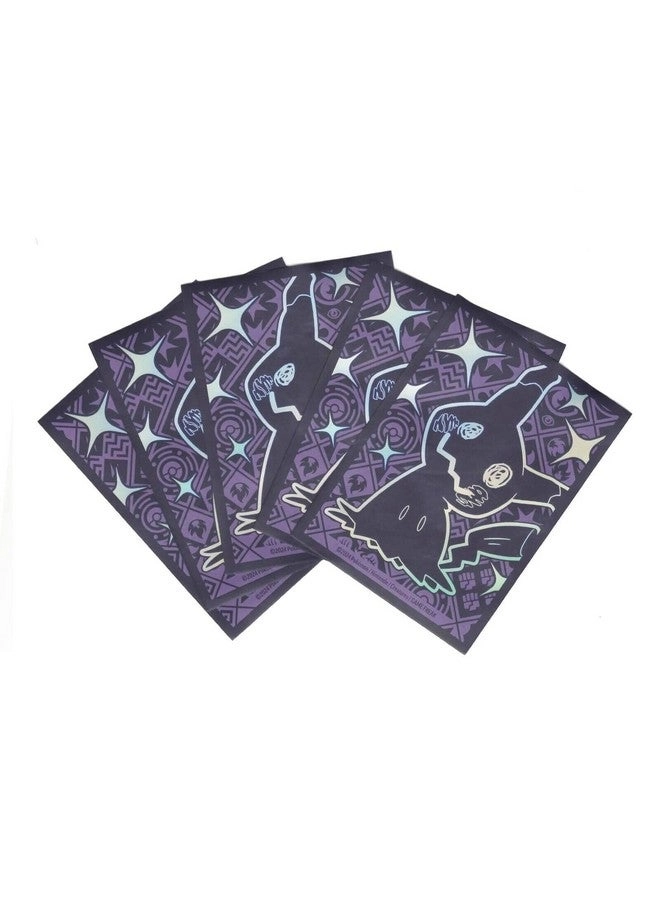 Elite Trainer Box Cases - 65pcs