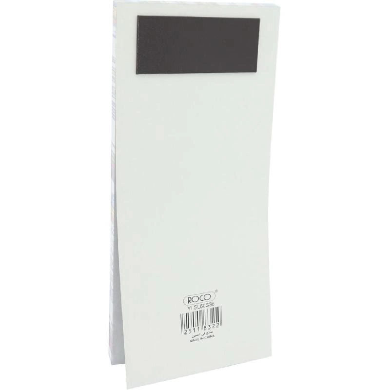 Memo Pad 9.5 X 21 cm - Lined 60 Notes