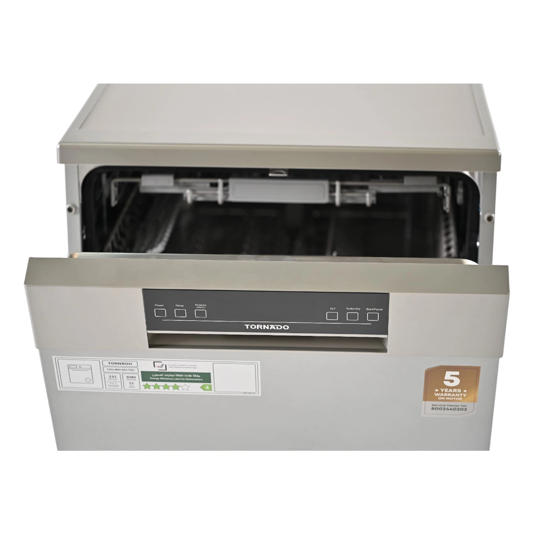 TDG-KN1563-TSU Freestanding