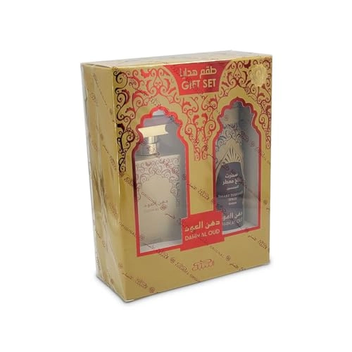Dahn Al Oud - 100ml Eau De Parfum + Smart Deodorant Body Spray - 200ml