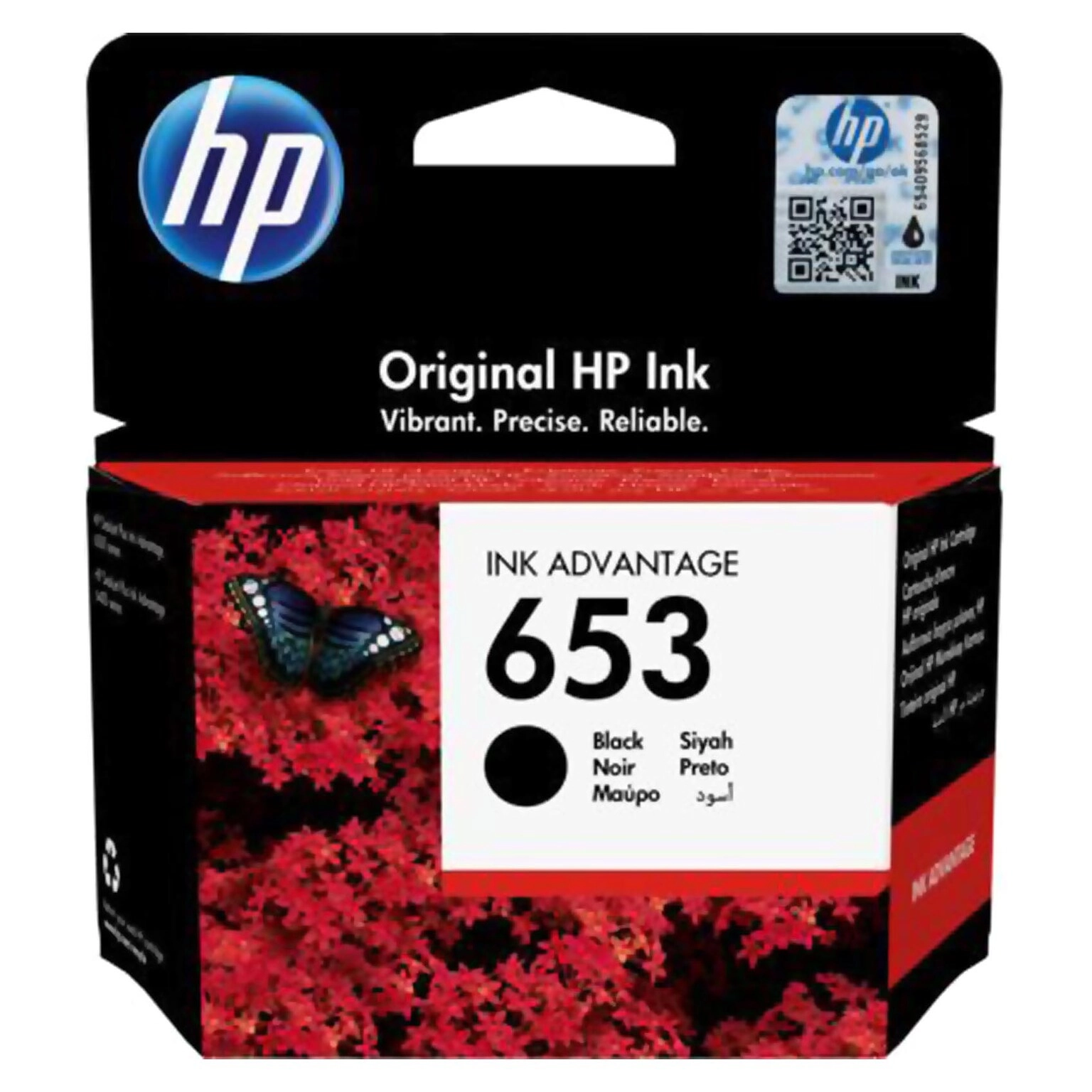 HP 653 - Standard Yield Black