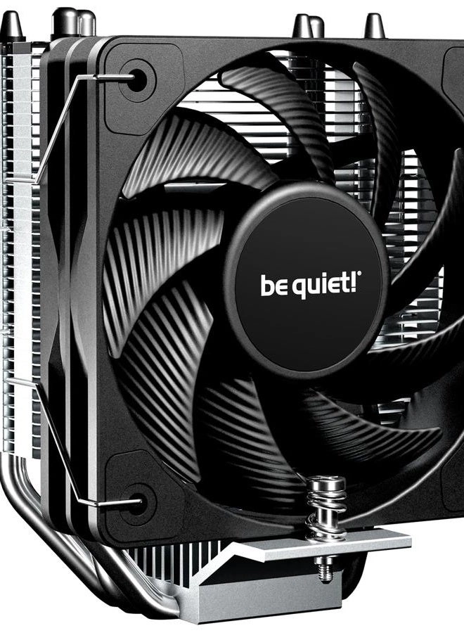 be quiet! Pure Rock Slim 3