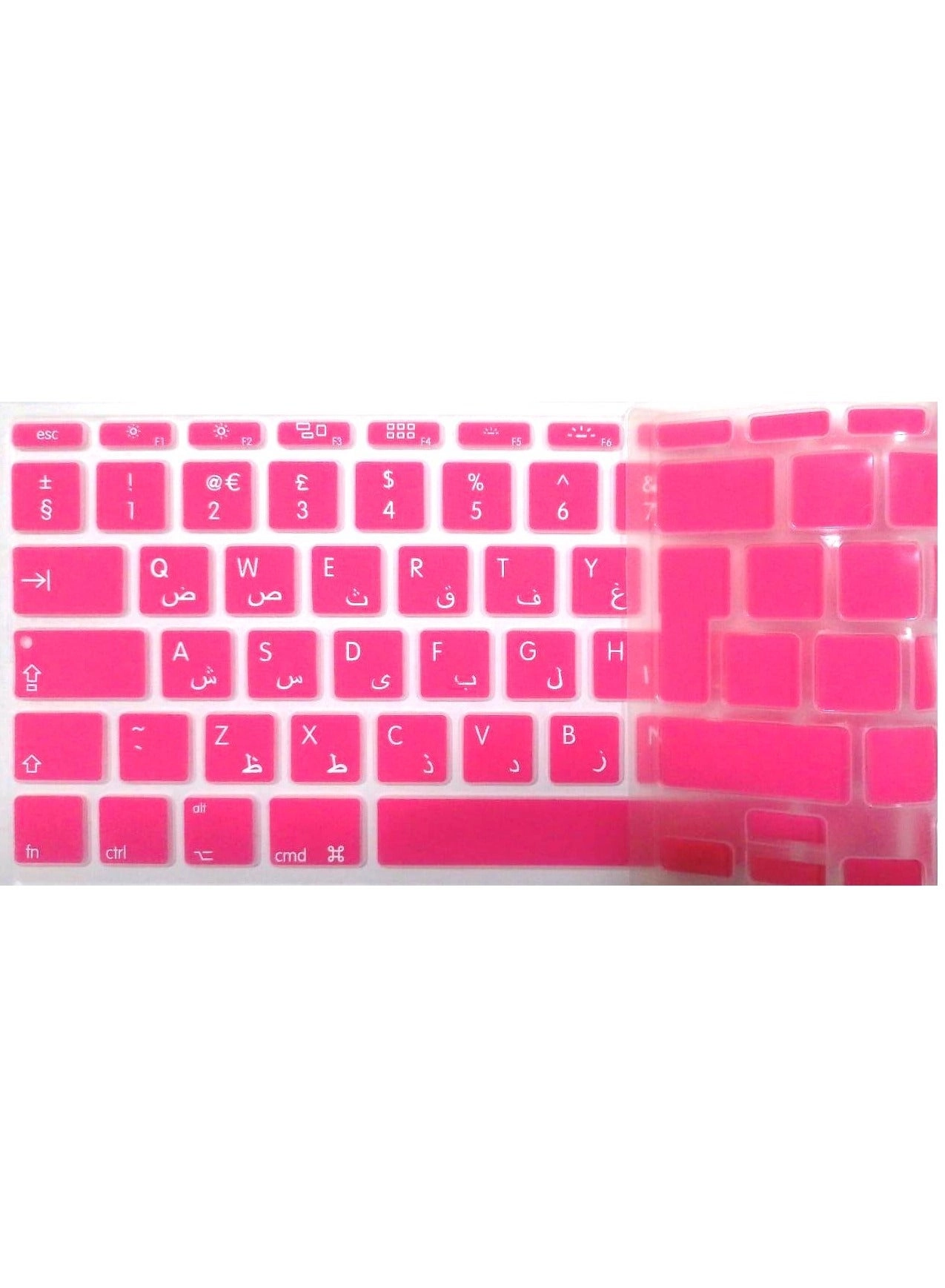 Keyboard Cover - UK Layout Arabic/English