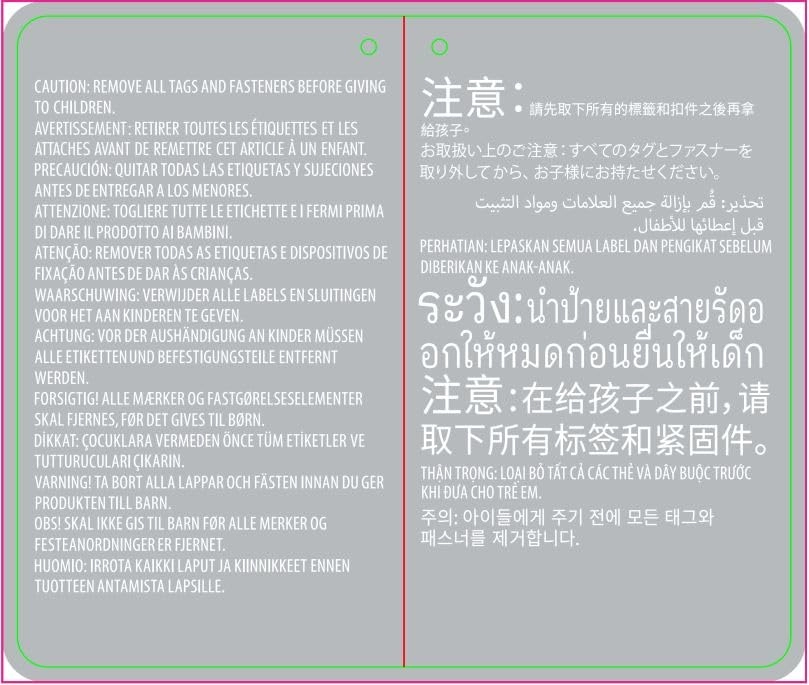 Asha Cuddly Doll - 8 x 8 x 13 cm Polyester