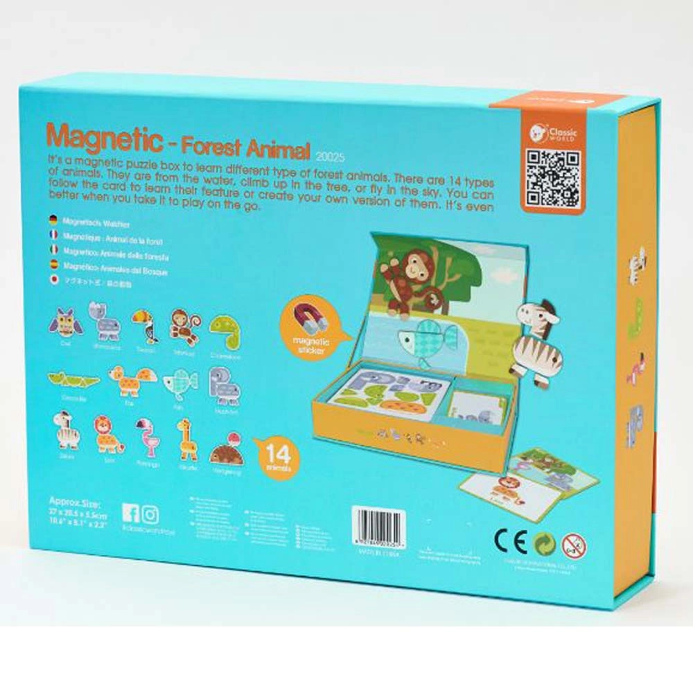 Magnetic Forest Animal - 3 years & above 14 pieces