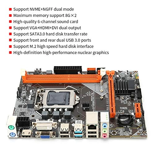 Desktop Computer Motherboard - DDR3 1066/1333/1600MHz LGA 1155