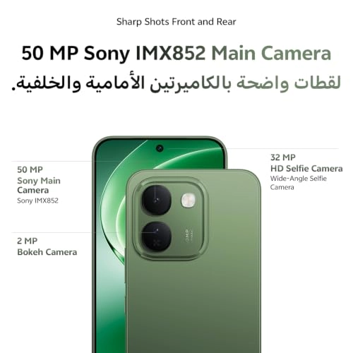 V80 lite 8GB 128GB + Earbuds