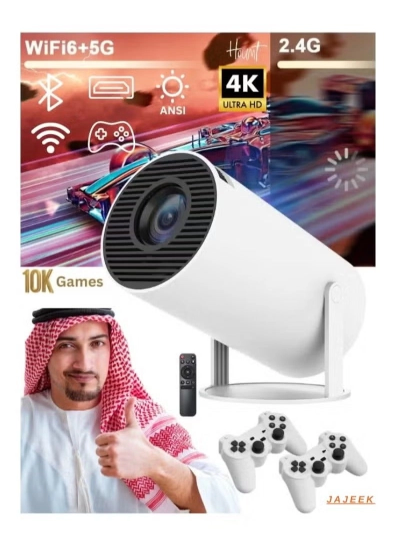 HD Smart Projector 120ANSI Lumens