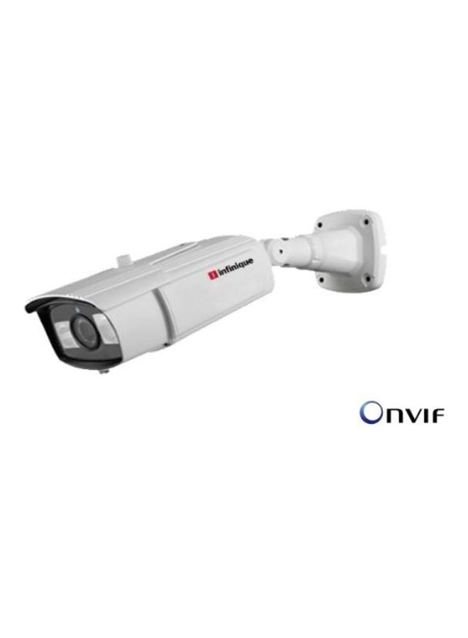 Infinique Integrator Series WDR IR Vandal Dome