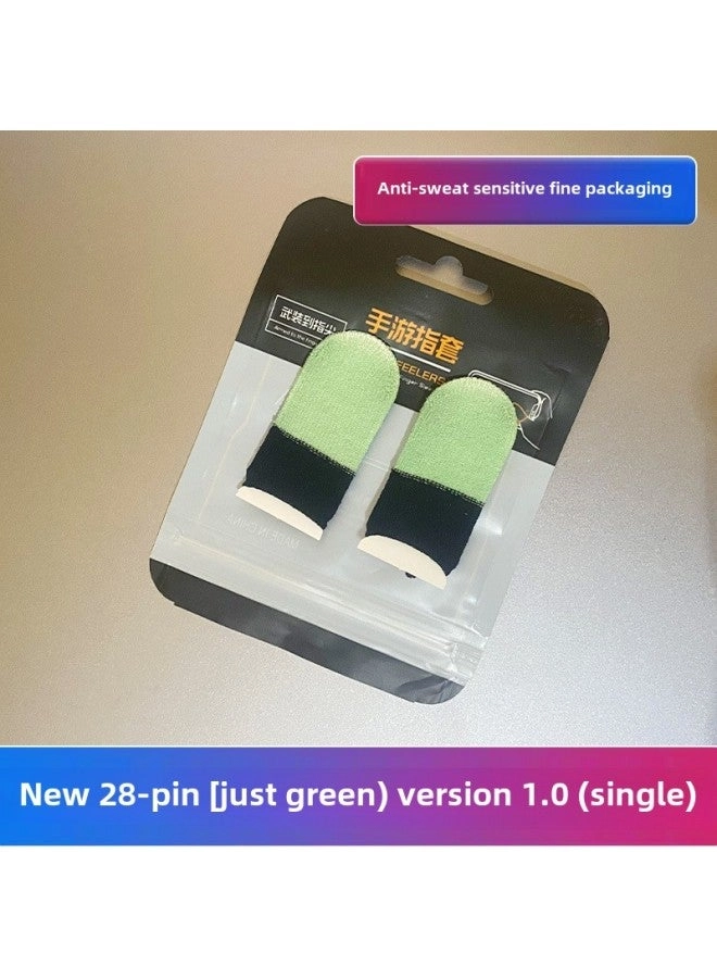 Feizhi Game Finger Set - 24 Needle White Copper Fiber