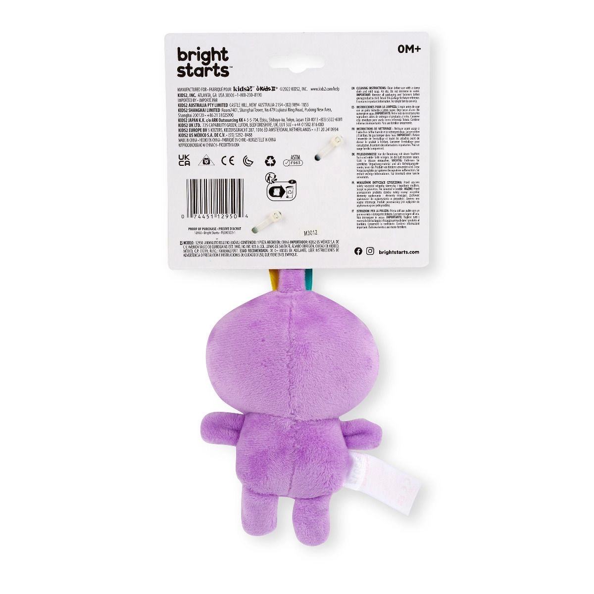 Jingle Joy Reach & Rattle Toy - 0 month soft mixed materials