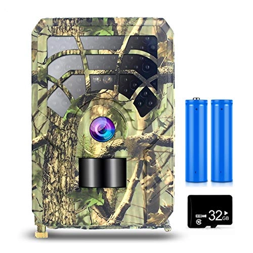 Trail and Game Camera - 5MP