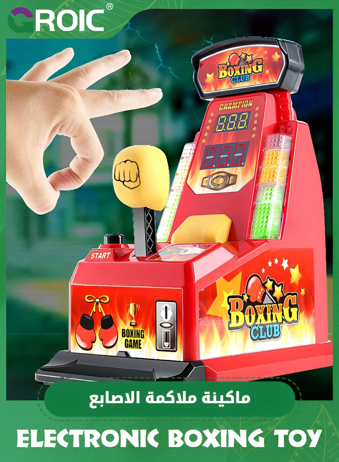 Table Boxing Game - red Plastic 3*AA battery