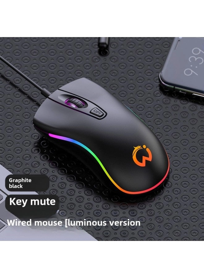 Generic Mute Game Mouse - Wired