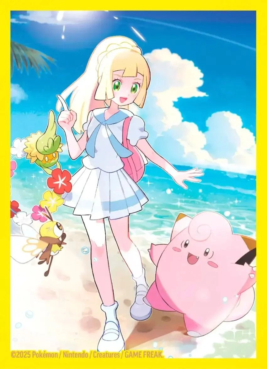 Lillie Premium Tournament Collection