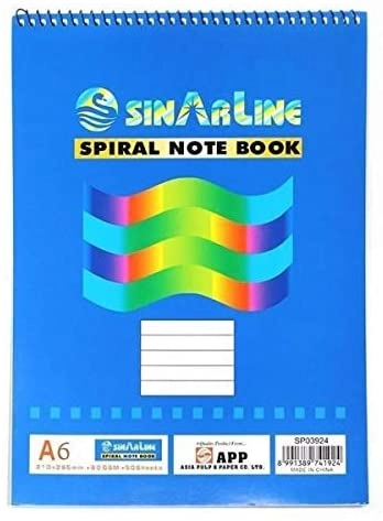 Educrates Stationery LLC Spiral Pads A6 - 50 Sheets 1 X 12
