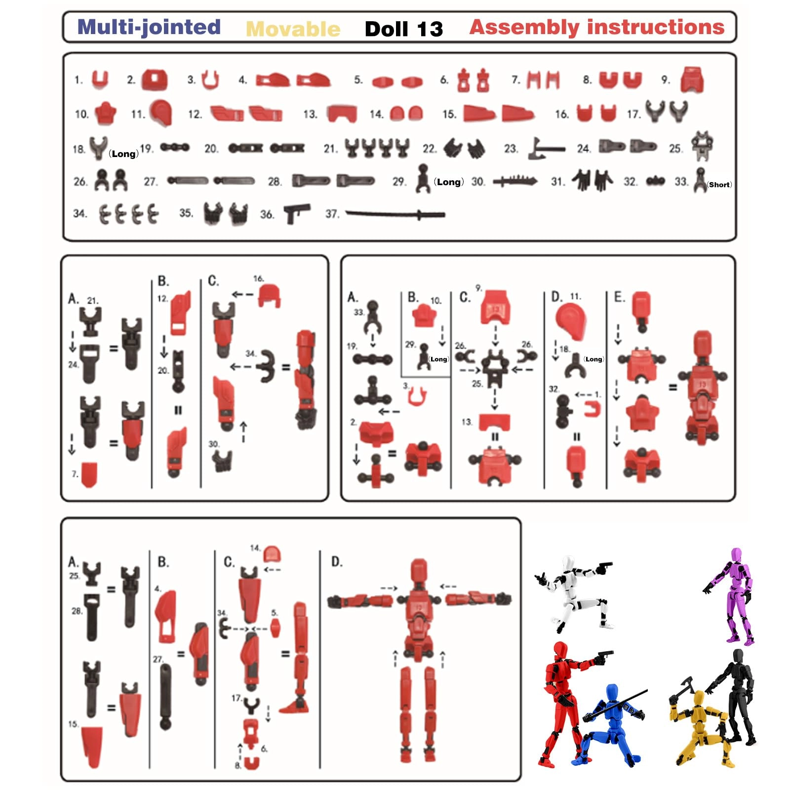 Transformers (6 pcs.) Set