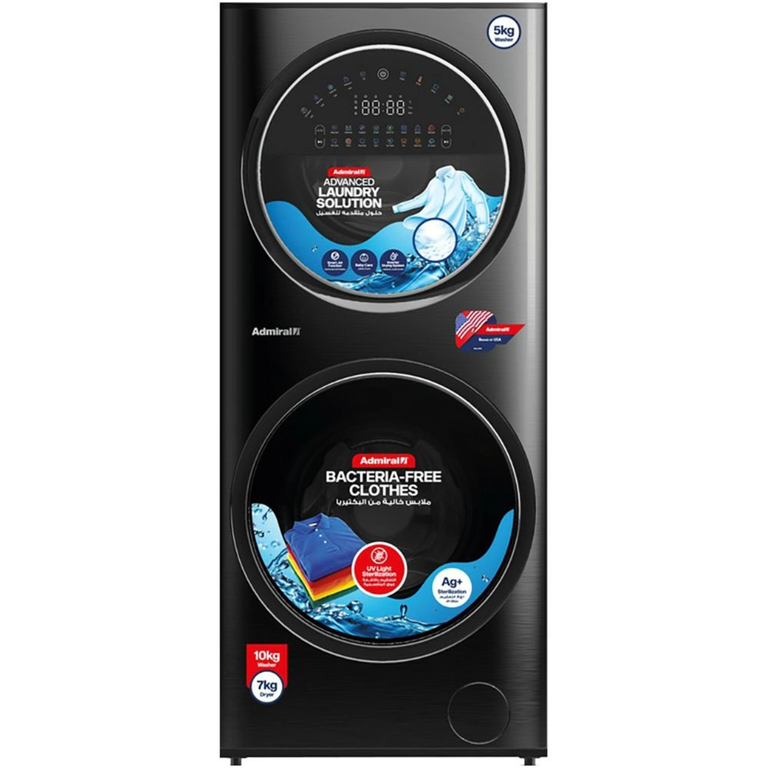 Admiral Sportswear ADLC157SICP