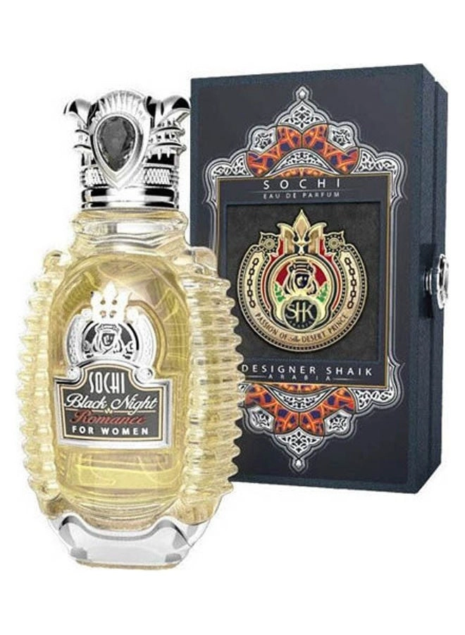 Shaik Sochi Onyx Black Night Romance Eau de Parfum 80ml