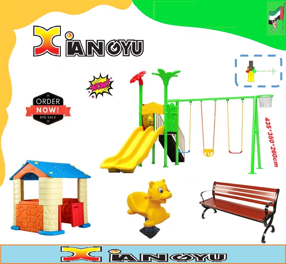 XIANGYU PLAY Spring Rider + Round Trampoline - 8FT + Caterpillar Tunnel + Slide and Swing Playground Set + Two Seater Seesaw