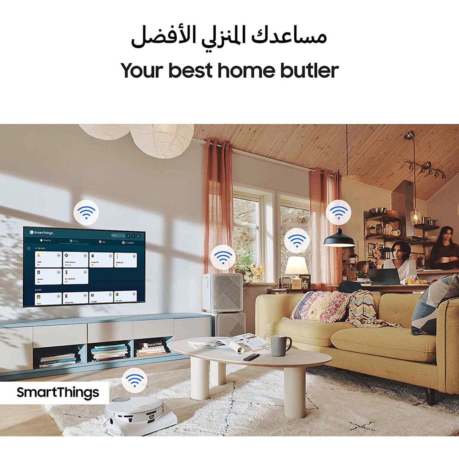 UA75CU7000UXZN - 75 Inch