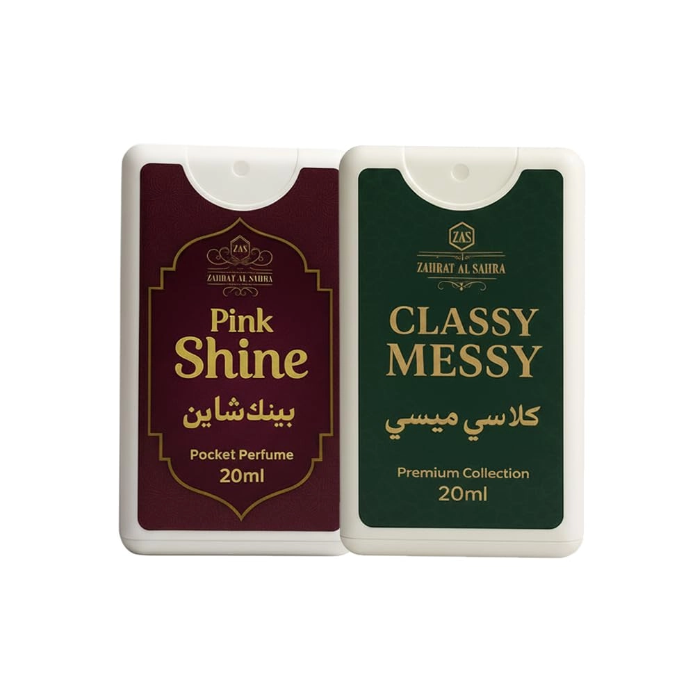 ZAHRAT AL SAHRA Pink Shine - Eau de Parfum 20ml + Classy Messy - Eau de Parfum 20ml