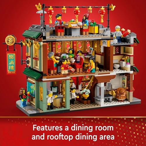LEGO Chinese Festivals Family Reunion Celebration (80113)