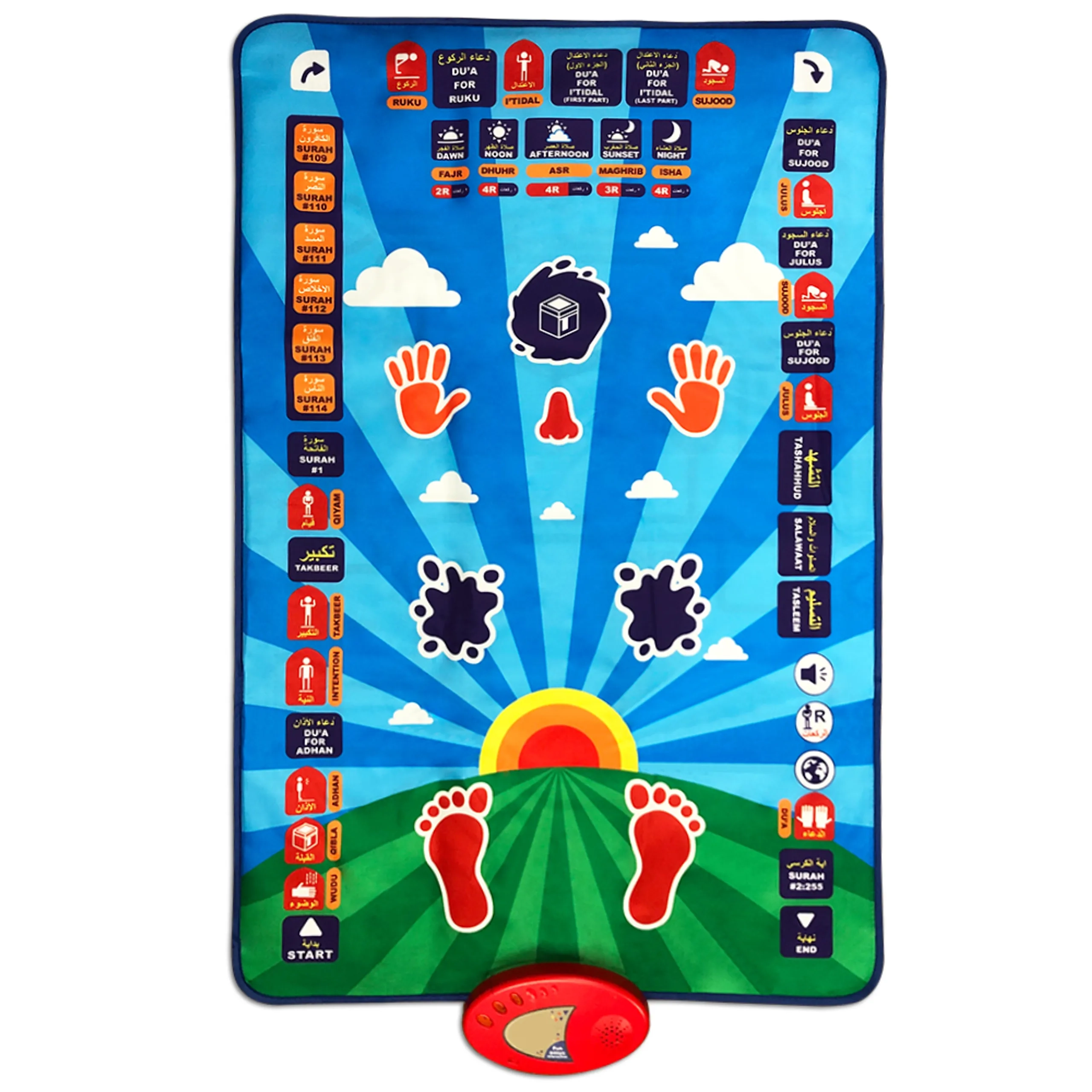 Little Story Kids Islamic Prayer Learning Mat - Suitable for 3 years & above