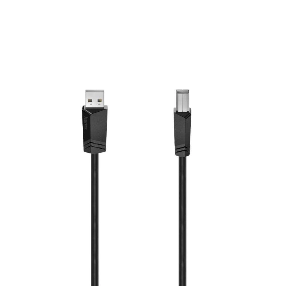 Hama Standard Cable USB to USB 1.5m