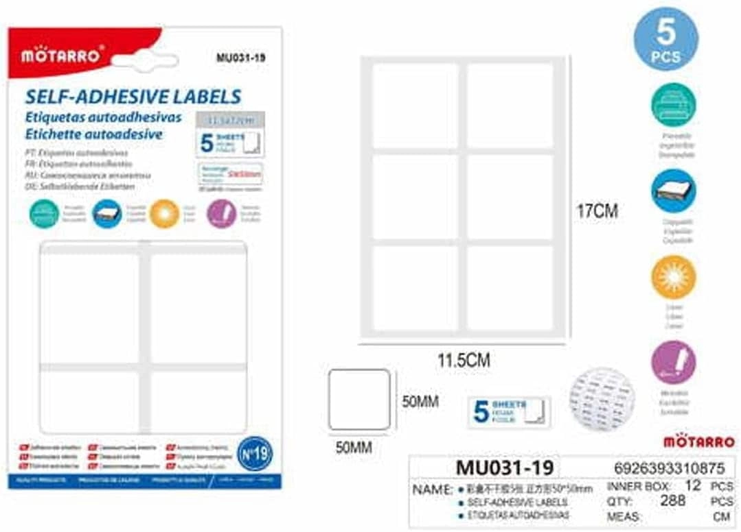 AL ARQAM LLC MU031-19 - Pack of 2