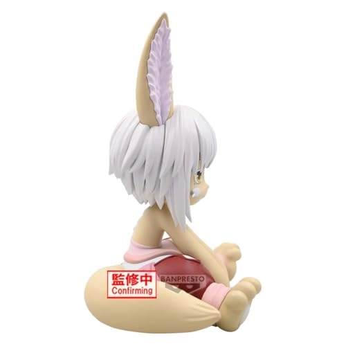 Nanachi - Made in Abyss: The Golden City of The Scorching Sun (16 cm) (BPR28656)