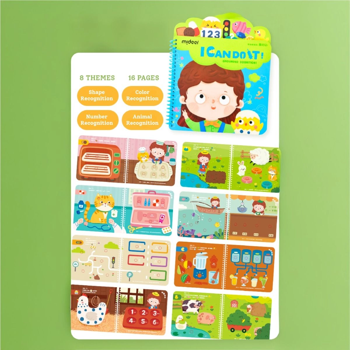 I Can Do It! Book – Cognition - 3 years+