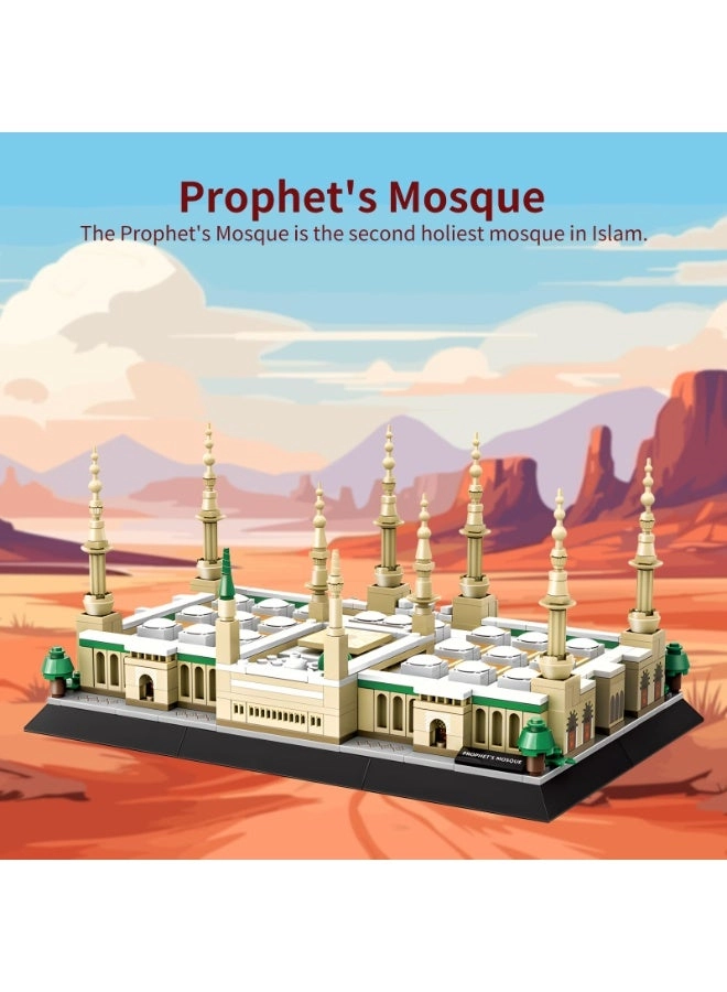 Madinah Prophet's Mosque