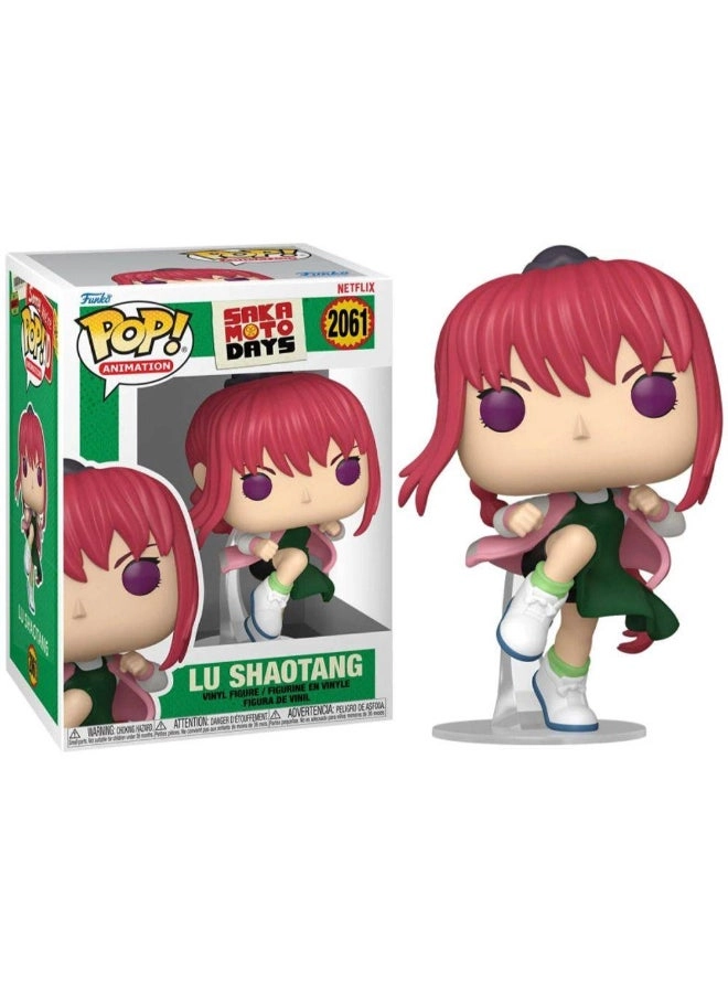 Lu Shaotang - Sakamoto Days (10.9 cm) (2330694)