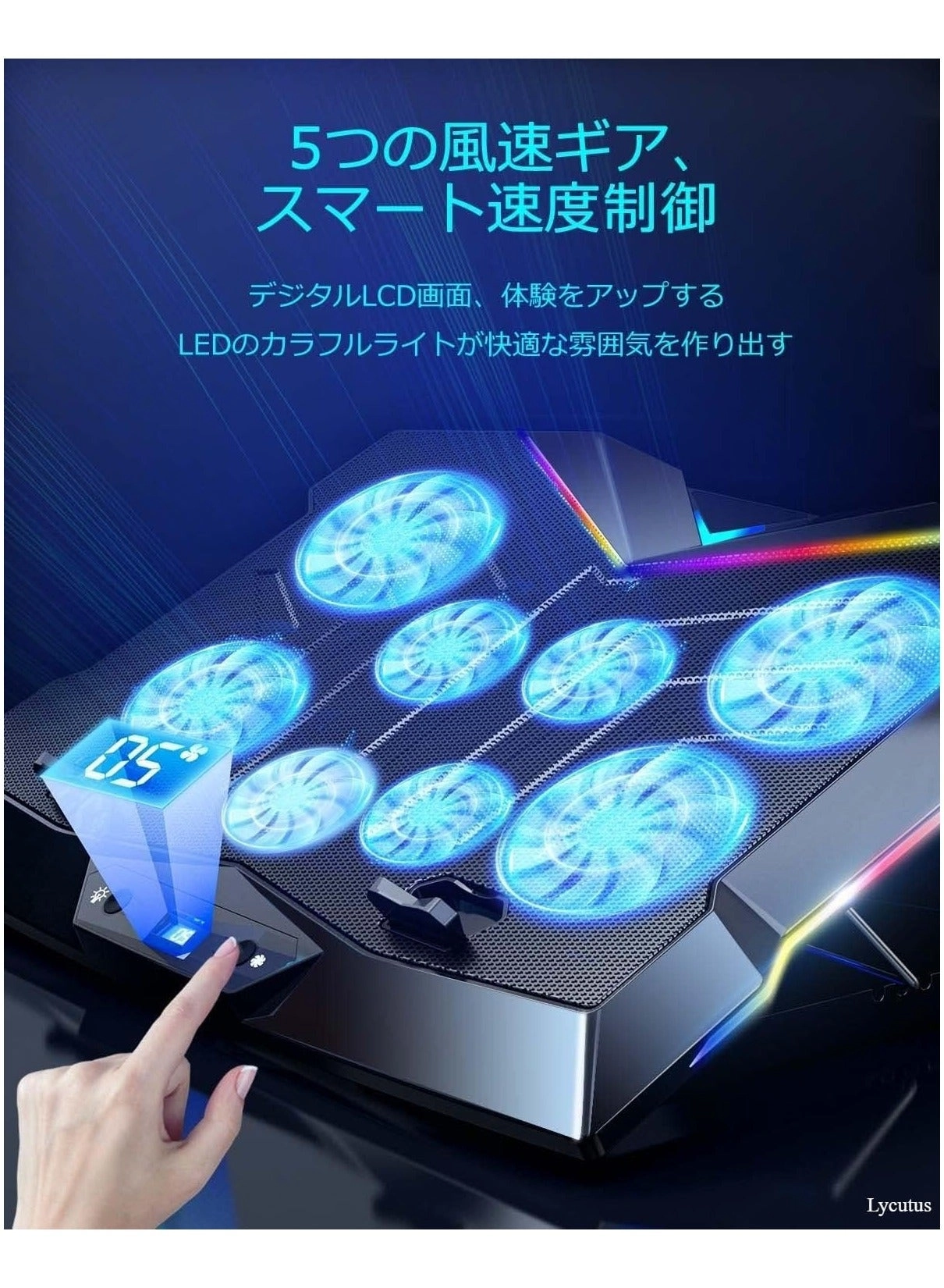 8 CORE COOLING LAPTOP STAND - 8 15.6-17.3 Inch