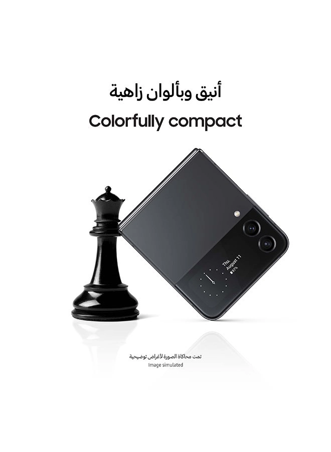Galaxy Z Flip 4 - 8GB 256GB